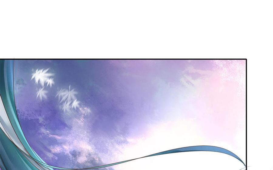 捶地三尺有神灵韩漫全集-第278话 归来无删减无遮挡章节图片 