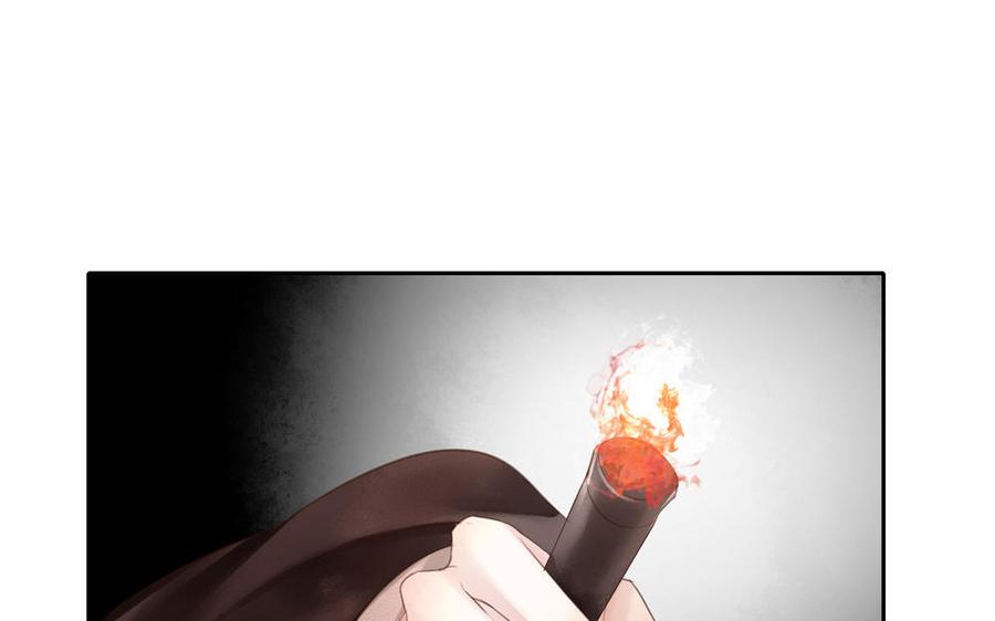 捶地三尺有神灵韩漫全集-第279话 天书无删减无遮挡章节图片 
