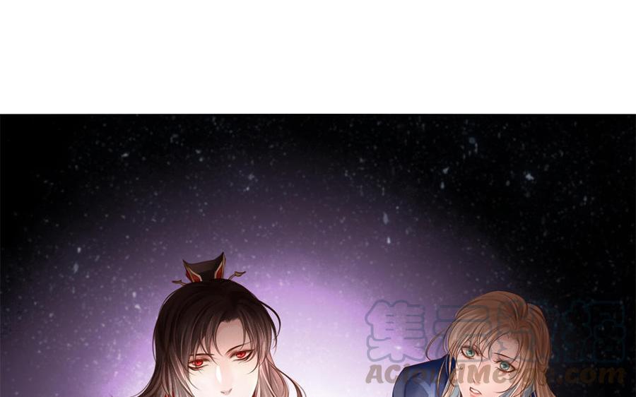 捶地三尺有神灵韩漫全集-第279话 天书无删减无遮挡章节图片 