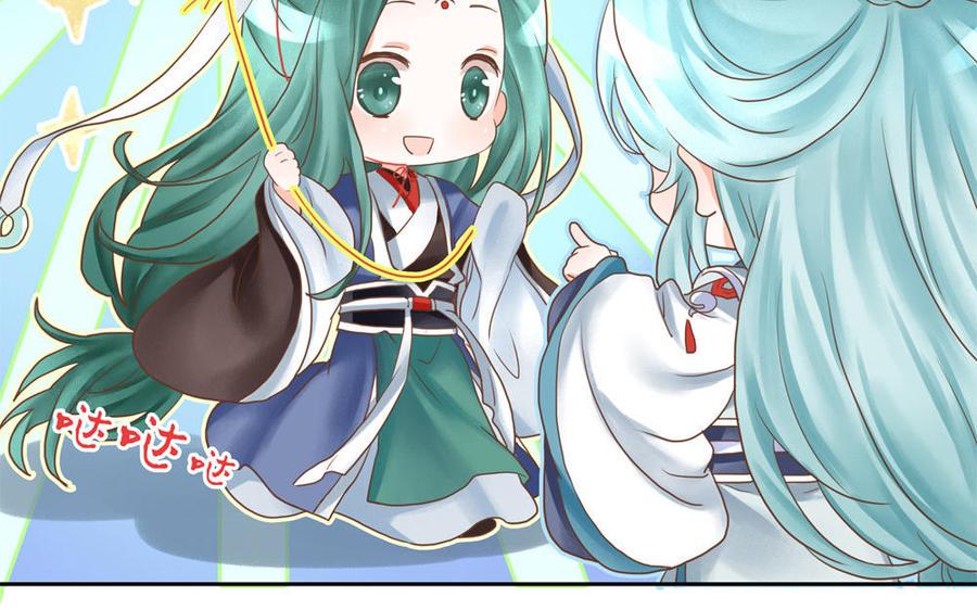 捶地三尺有神灵韩漫全集-第279话 天书无删减无遮挡章节图片 