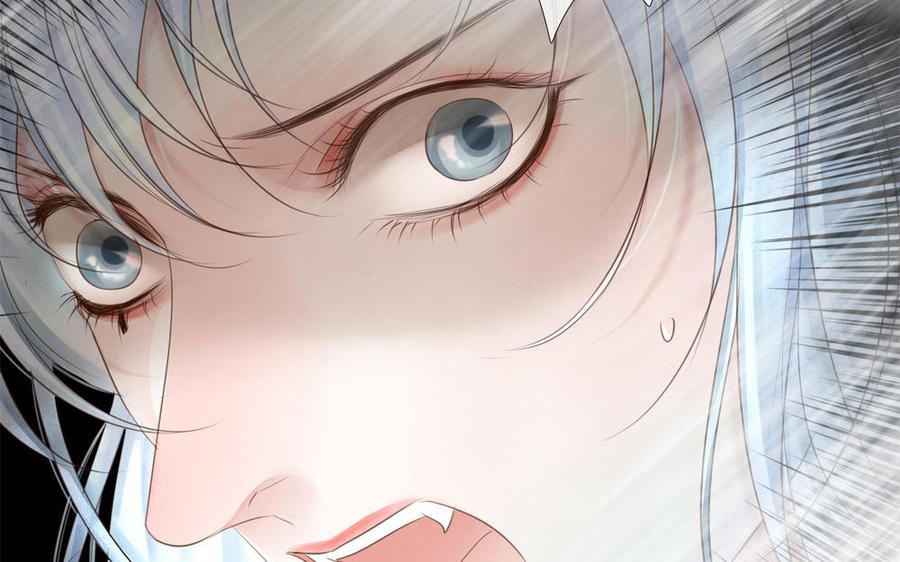 捶地三尺有神灵韩漫全集-第281话 兄妹无删减无遮挡章节图片 