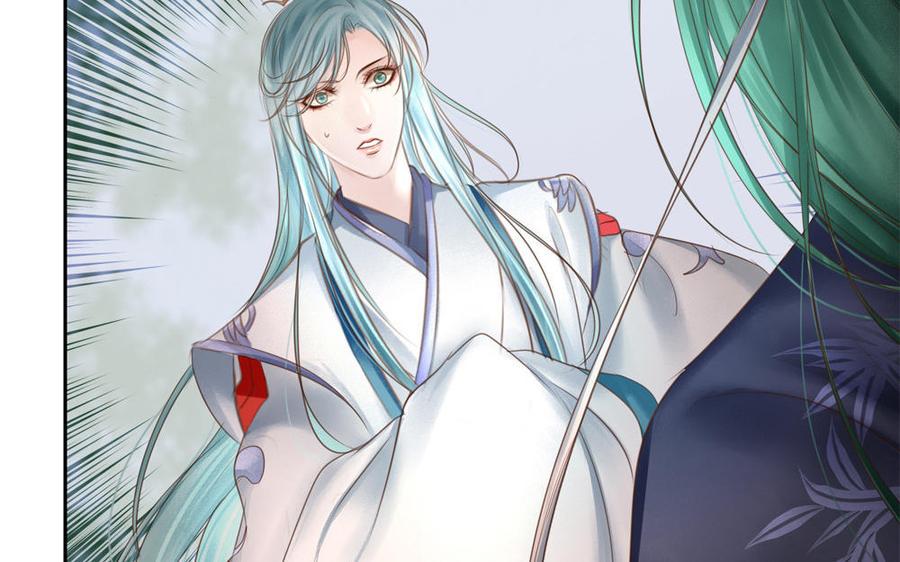 捶地三尺有神灵韩漫全集-第281话 兄妹无删减无遮挡章节图片 
