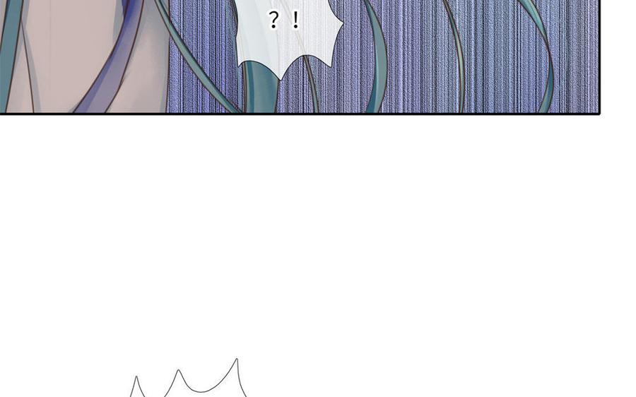 捶地三尺有神灵韩漫全集-第281话 兄妹无删减无遮挡章节图片 
