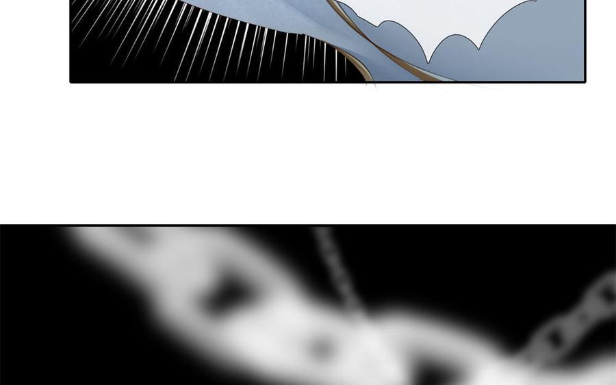 捶地三尺有神灵韩漫全集-第281话 兄妹无删减无遮挡章节图片 