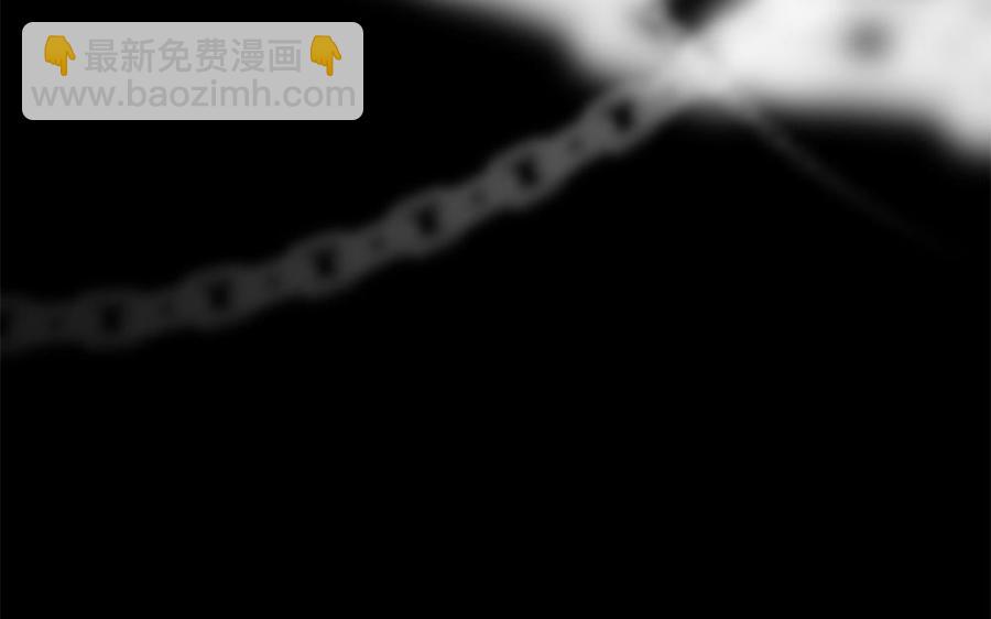 捶地三尺有神灵韩漫全集-第281话 兄妹无删减无遮挡章节图片 