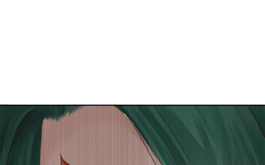 捶地三尺有神灵韩漫全集-第281话 兄妹无删减无遮挡章节图片 