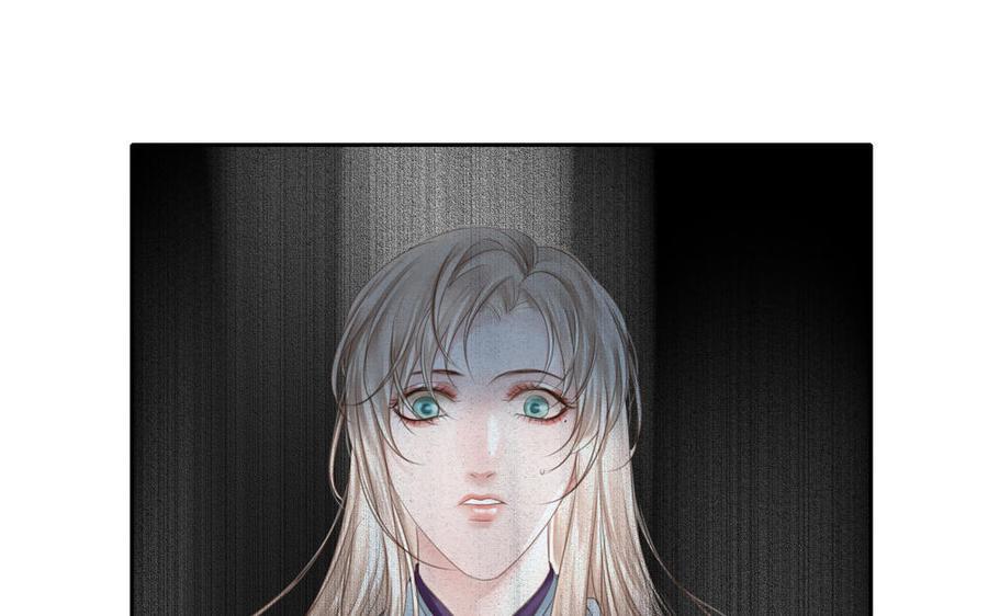 捶地三尺有神灵韩漫全集-第283话 正确的密码无删减无遮挡章节图片 
