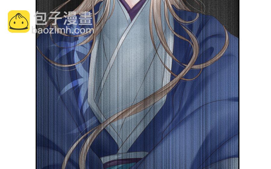 捶地三尺有神灵韩漫全集-第283话 正确的密码无删减无遮挡章节图片 