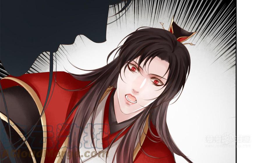 捶地三尺有神灵韩漫全集-第283话 正确的密码无删减无遮挡章节图片 