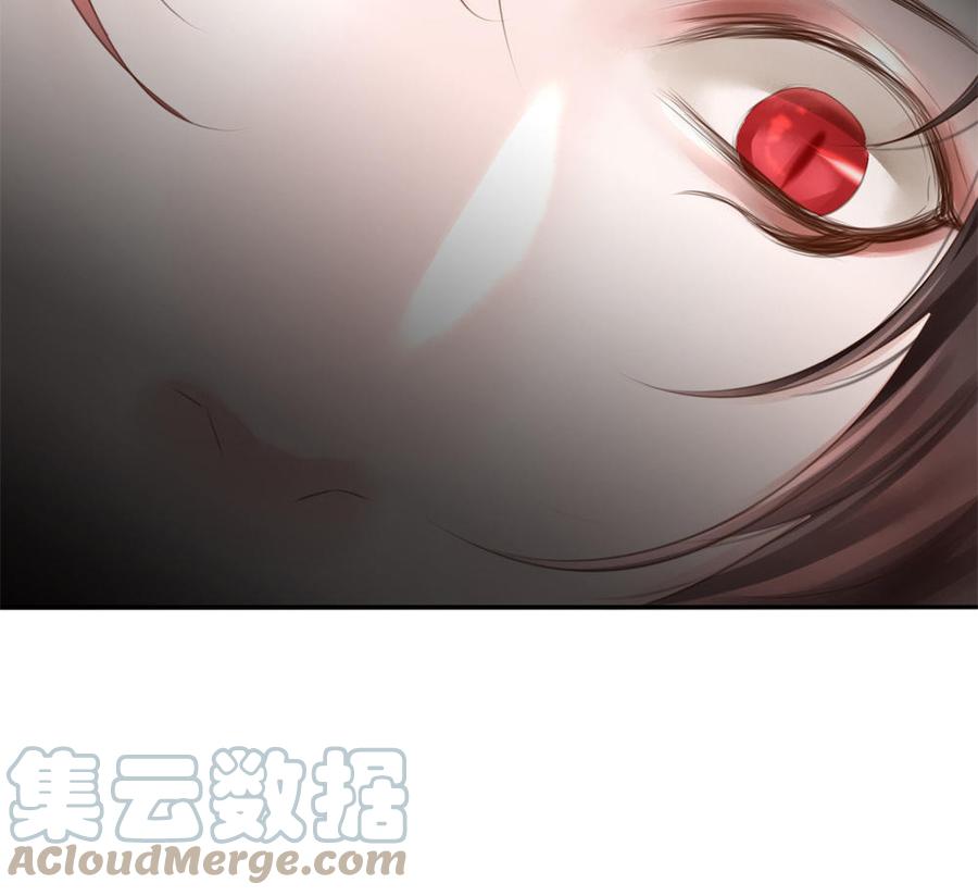 捶地三尺有神灵韩漫全集-第283话 正确的密码无删减无遮挡章节图片 