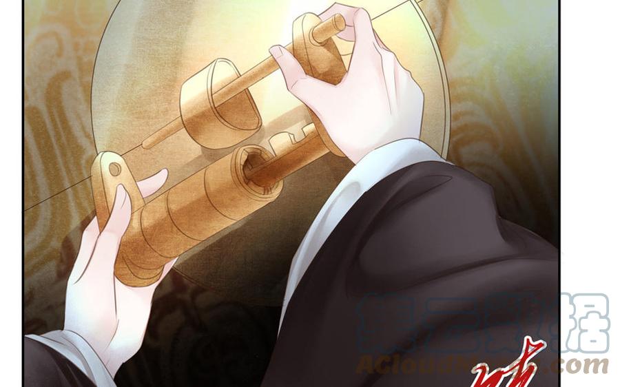 捶地三尺有神灵韩漫全集-第283话 正确的密码无删减无遮挡章节图片 