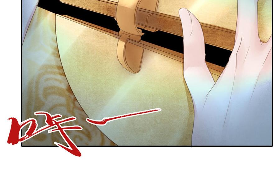 捶地三尺有神灵韩漫全集-第283话 正确的密码无删减无遮挡章节图片 