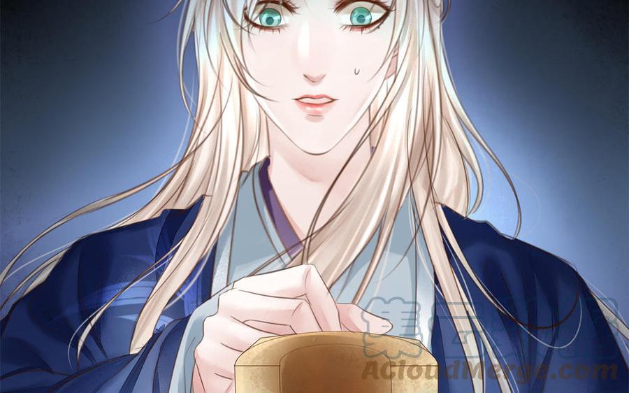 捶地三尺有神灵韩漫全集-第284话 惊天变故无删减无遮挡章节图片 