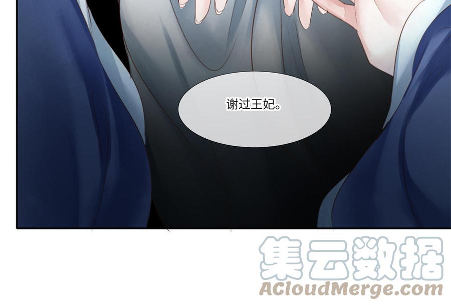 捶地三尺有神灵韩漫全集-第284话 惊天变故无删减无遮挡章节图片 