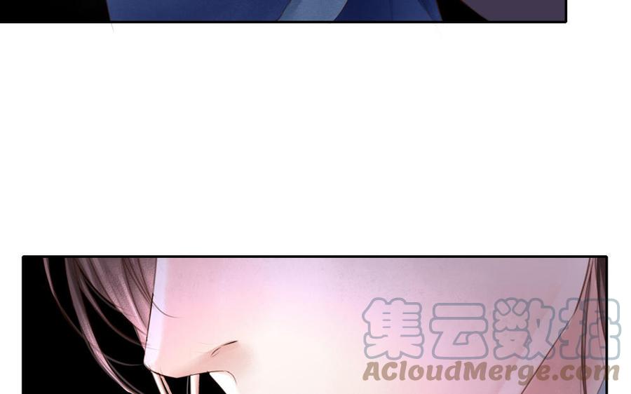 捶地三尺有神灵韩漫全集-第284话 惊天变故无删减无遮挡章节图片 