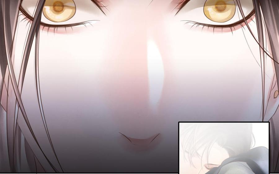 捶地三尺有神灵韩漫全集-第285话 乐师无删减无遮挡章节图片 