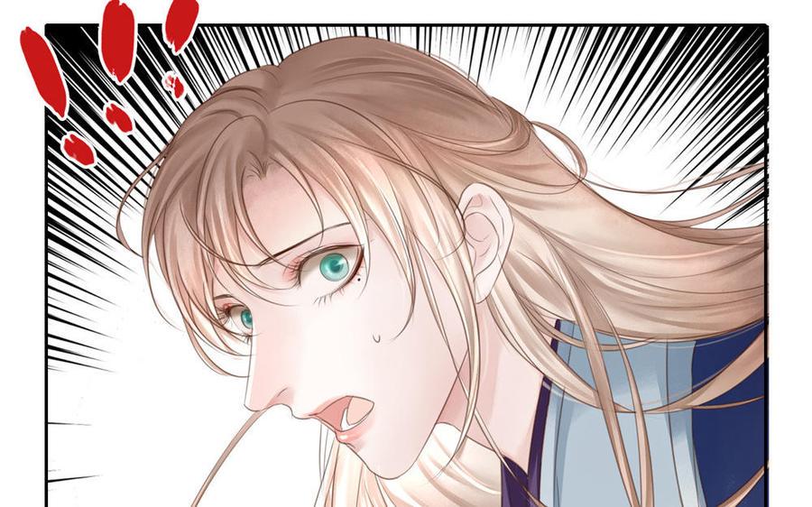 捶地三尺有神灵韩漫全集-第286话 秋竹积雪无删减无遮挡章节图片 