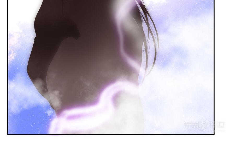 捶地三尺有神灵韩漫全集-第286话 秋竹积雪无删减无遮挡章节图片 