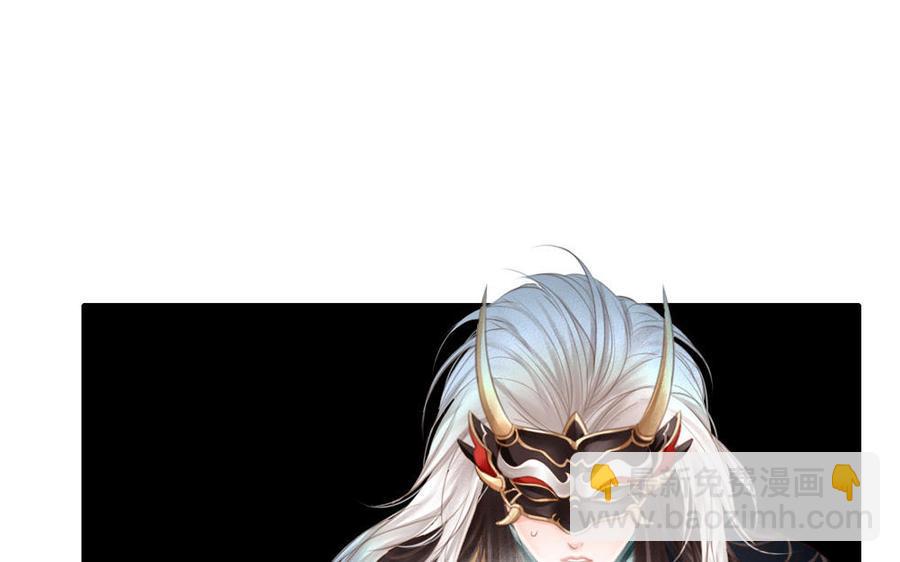 捶地三尺有神灵韩漫全集-第286话 秋竹积雪无删减无遮挡章节图片 