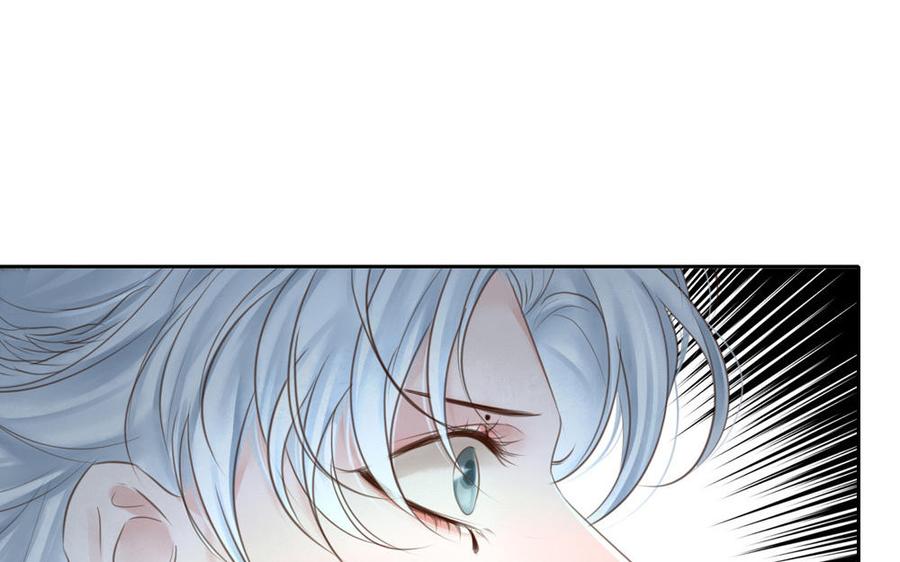 捶地三尺有神灵韩漫全集-第286话 秋竹积雪无删减无遮挡章节图片 