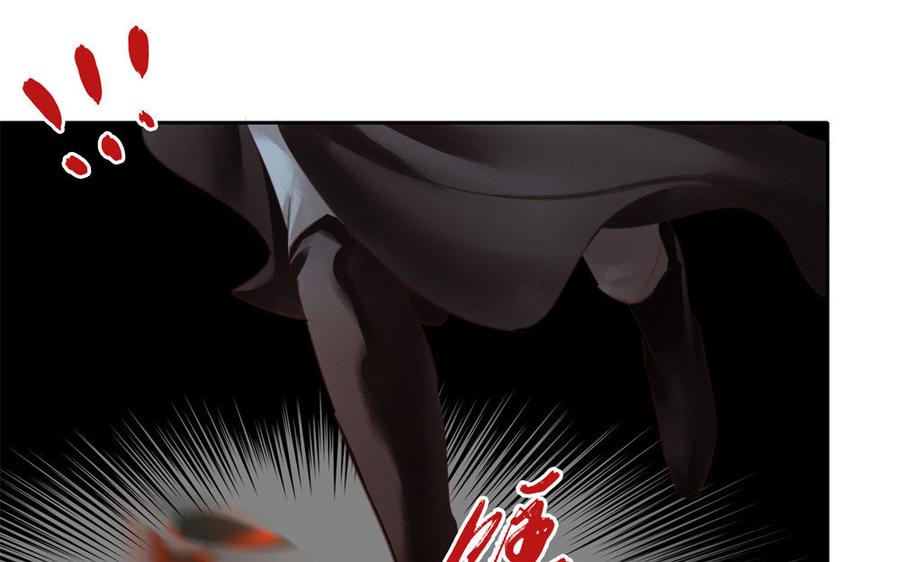 捶地三尺有神灵韩漫全集-第286话 秋竹积雪无删减无遮挡章节图片 