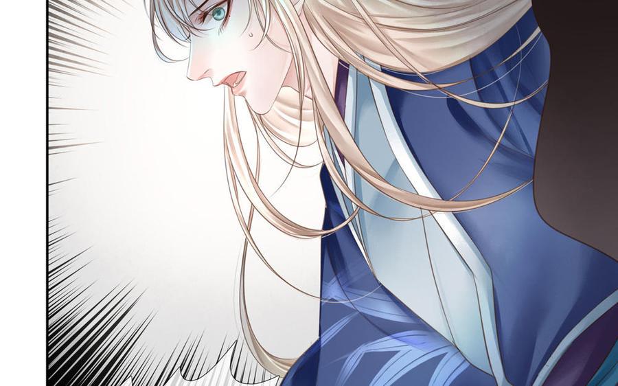 捶地三尺有神灵韩漫全集-第286话 秋竹积雪无删减无遮挡章节图片 