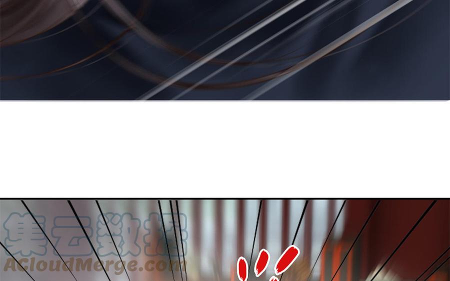 捶地三尺有神灵韩漫全集-第287话 门外无删减无遮挡章节图片 