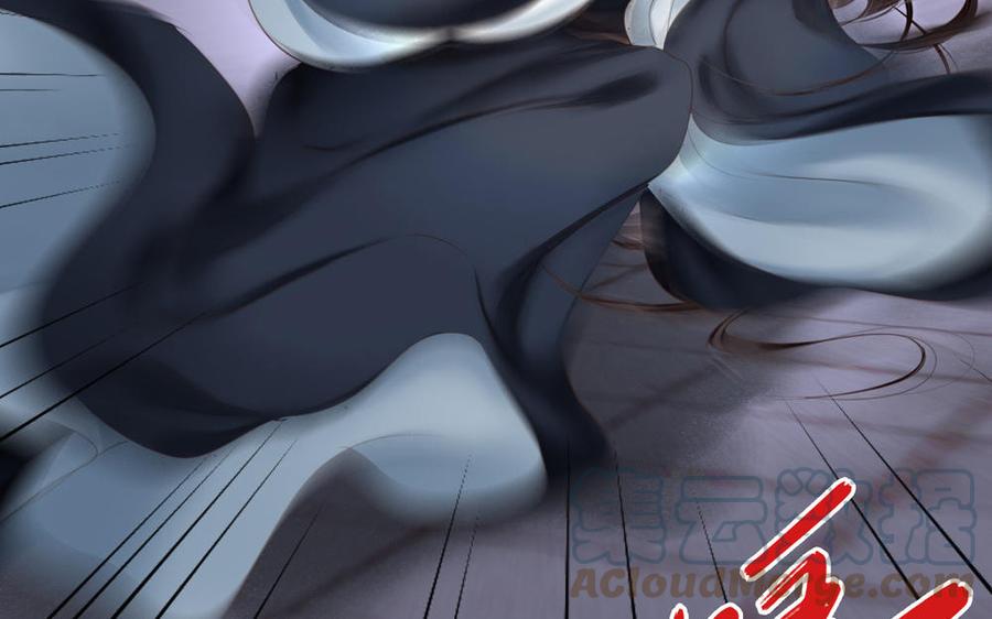 捶地三尺有神灵韩漫全集-第288话 追踪无删减无遮挡章节图片 