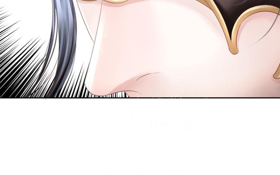 捶地三尺有神灵韩漫全集-第288话 追踪无删减无遮挡章节图片 