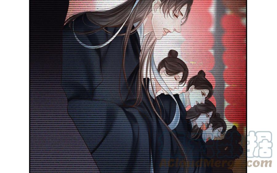 捶地三尺有神灵韩漫全集-第288话 追踪无删减无遮挡章节图片 