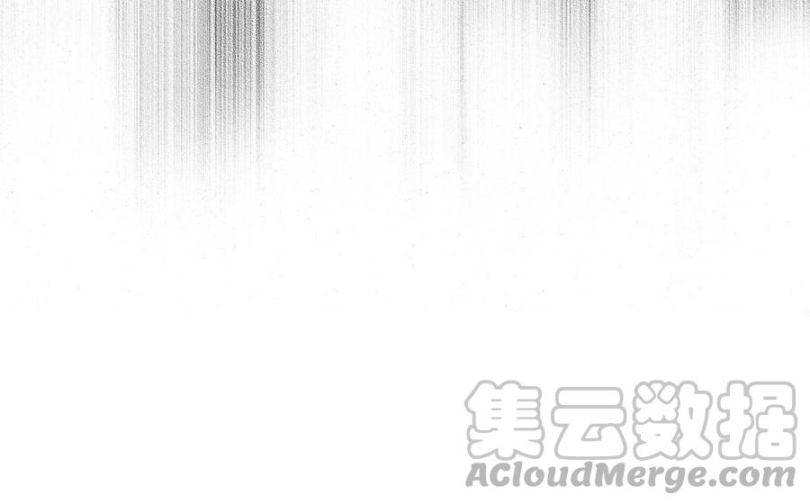 捶地三尺有神灵韩漫全集-第288话 追踪无删减无遮挡章节图片 