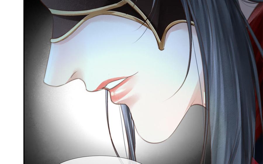 捶地三尺有神灵韩漫全集-第288话 追踪无删减无遮挡章节图片 