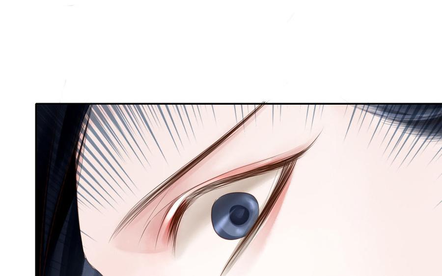 捶地三尺有神灵韩漫全集-第289话 幕后者现身无删减无遮挡章节图片 