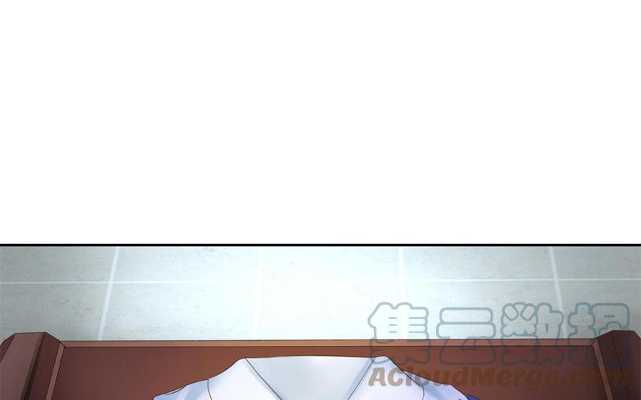 捶地三尺有神灵韩漫全集-第290话 师凛无删减无遮挡章节图片 