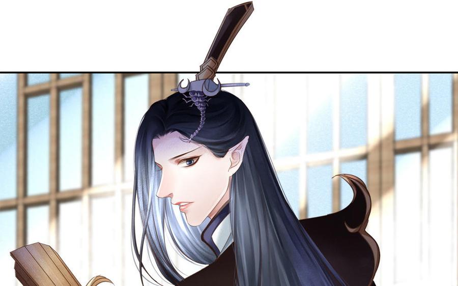 捶地三尺有神灵韩漫全集-第290话 师凛无删减无遮挡章节图片 