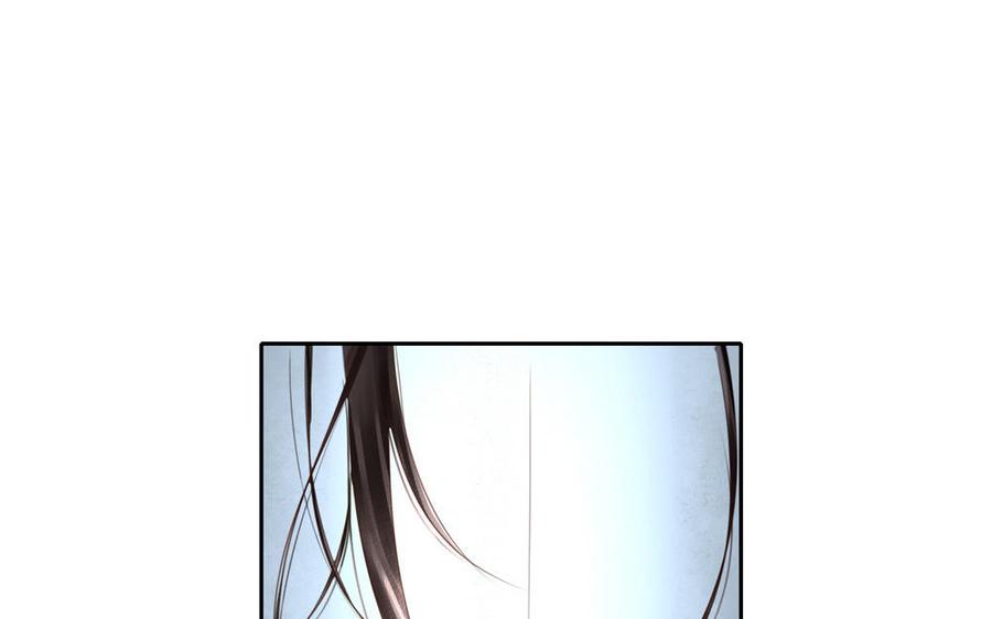 捶地三尺有神灵韩漫全集-第290话 师凛无删减无遮挡章节图片 