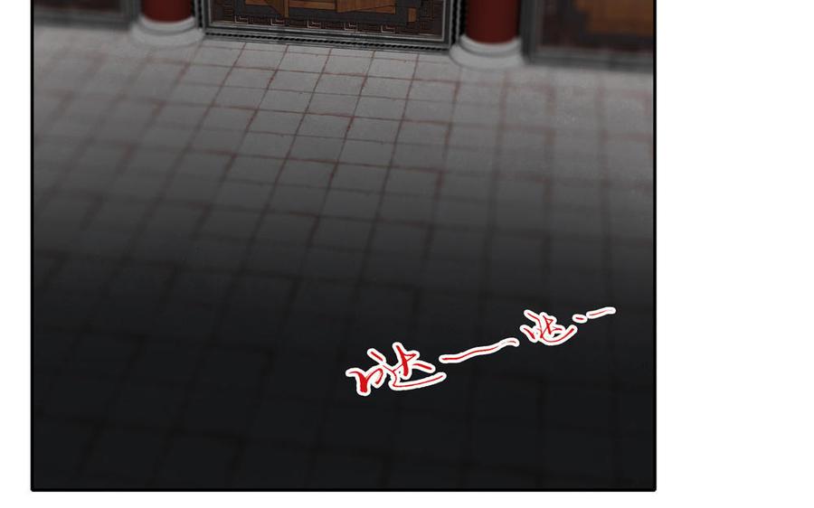 捶地三尺有神灵韩漫全集-第290话 师凛无删减无遮挡章节图片 