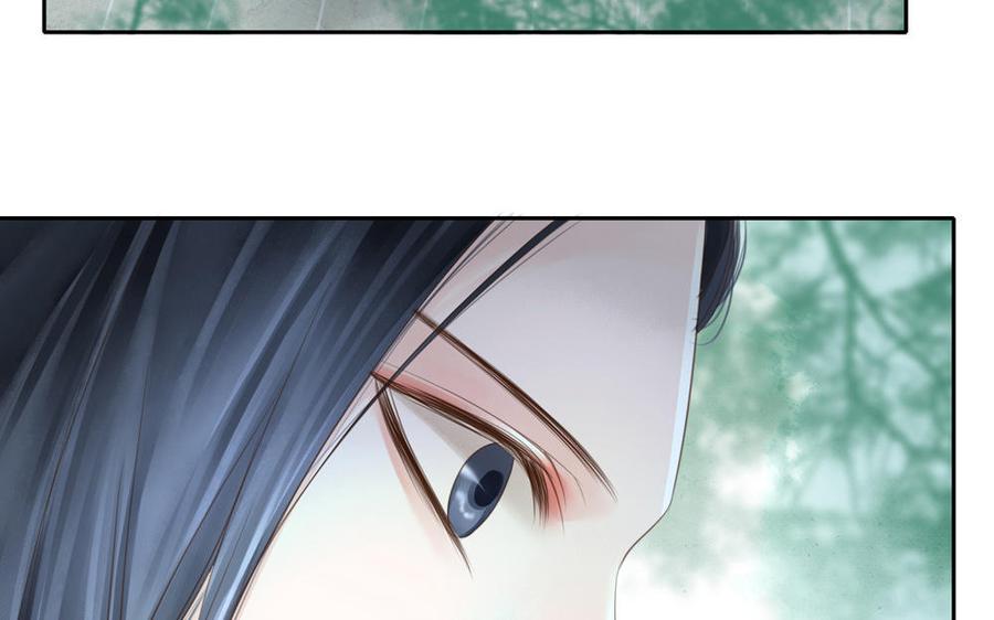 捶地三尺有神灵韩漫全集-第290话 师凛无删减无遮挡章节图片 