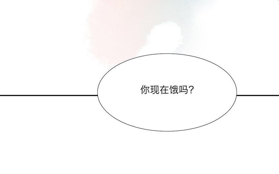 捶地三尺有神灵韩漫全集-第31话 他的魂魄竟如此强无删减无遮挡章节图片 