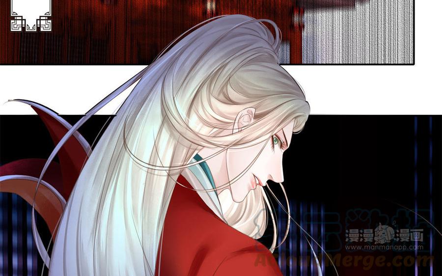 捶地三尺有神灵韩漫全集-第293话 两个转轮王无删减无遮挡章节图片 