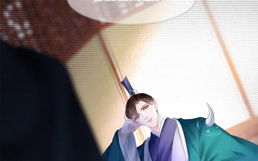 捶地三尺有神灵韩漫全集-第294话 最强外援无删减无遮挡章节图片 