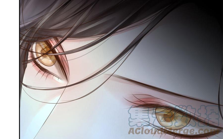 捶地三尺有神灵韩漫全集-第295话 殊途同归无删减无遮挡章节图片 