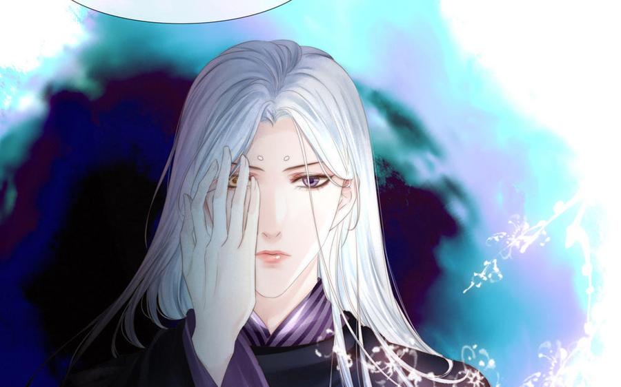 捶地三尺有神灵韩漫全集-第295话 殊途同归无删减无遮挡章节图片 
