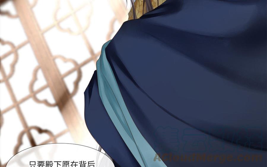 捶地三尺有神灵韩漫全集-第295话 殊途同归无删减无遮挡章节图片 