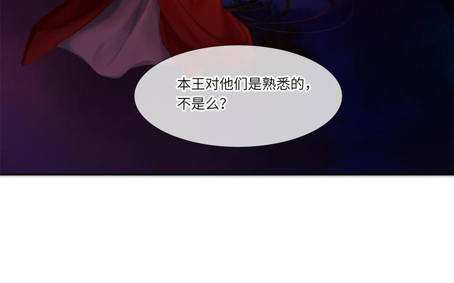 捶地三尺有神灵韩漫全集-第295话 殊途同归无删减无遮挡章节图片 