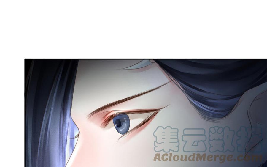 捶地三尺有神灵韩漫全集-第295话 殊途同归无删减无遮挡章节图片 