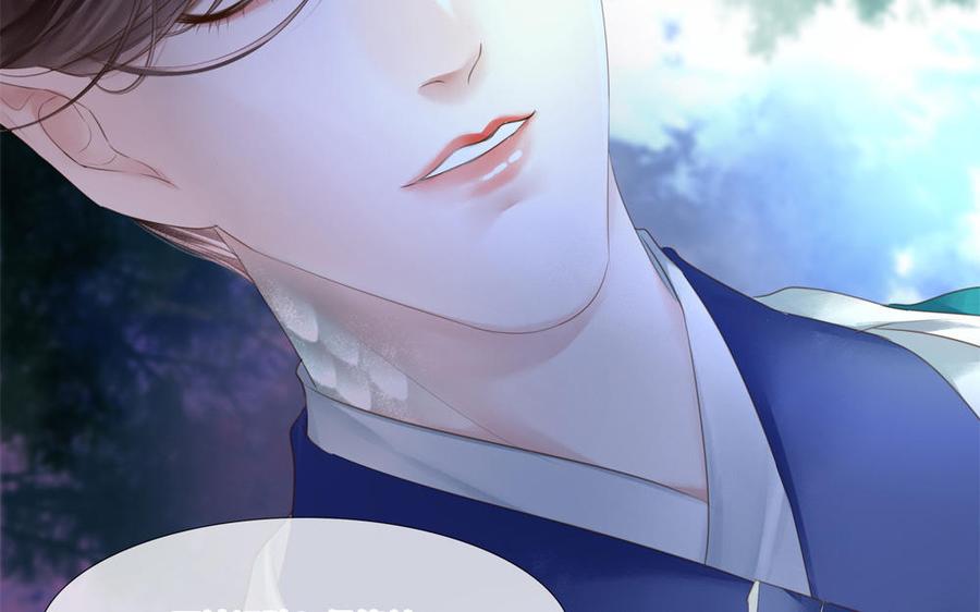 捶地三尺有神灵韩漫全集-第295话 殊途同归无删减无遮挡章节图片 