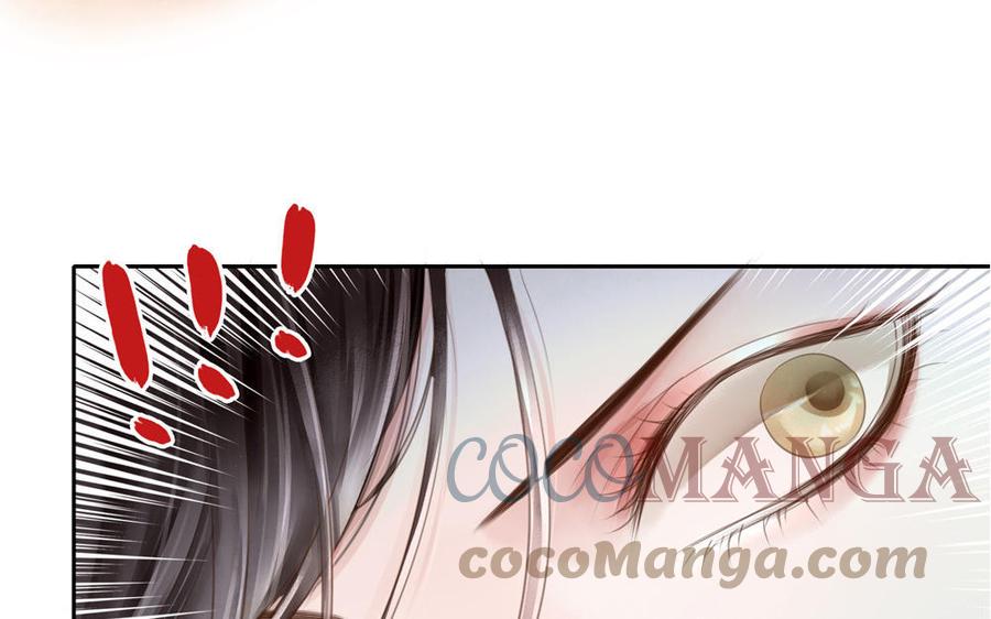 捶地三尺有神灵韩漫全集-第297话 动手无删减无遮挡章节图片 