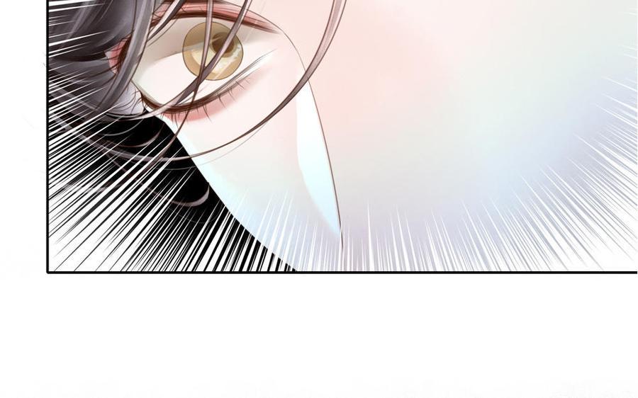 捶地三尺有神灵韩漫全集-第297话 动手无删减无遮挡章节图片 