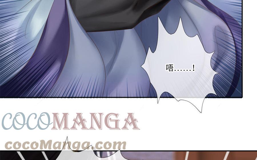 捶地三尺有神灵韩漫全集-第297话 动手无删减无遮挡章节图片 